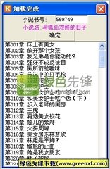 乐鱼app官方手机版